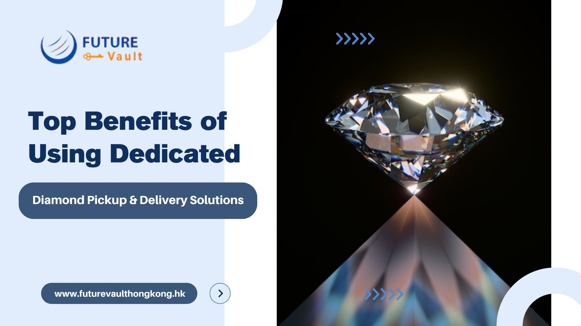 Top Benefits of Using a Digital Vault for Regulated Industries